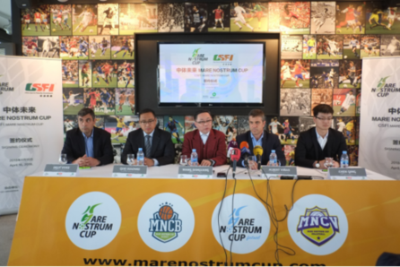 中体未来携手西班牙MNC共同启动地中海中国