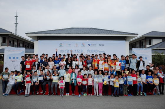 太湖稻城杯定向越野赛于望亭完美收官