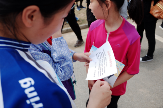 太湖稻城杯定向越野赛于望亭完美收官