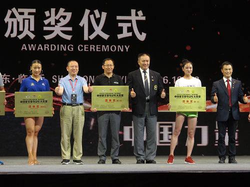 2018年CBBA中国健美健身冠军大奖赛,肌肉科