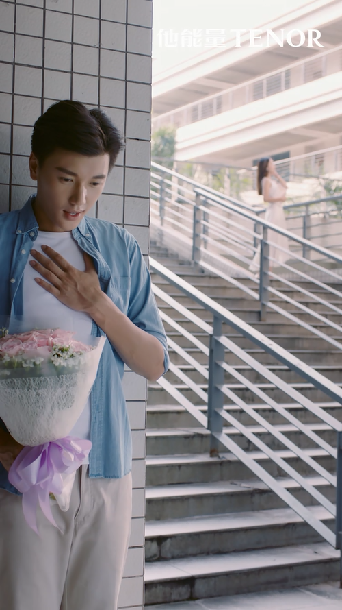 男士护肤品牌他能量,为你演绎世界杯跨界营销