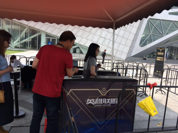 电竞成为世界级赛事 微赛同步升级票务服务