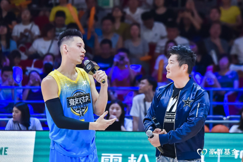 雪松国际信托2019林书豪明星赛“豪友对决”为公益而战