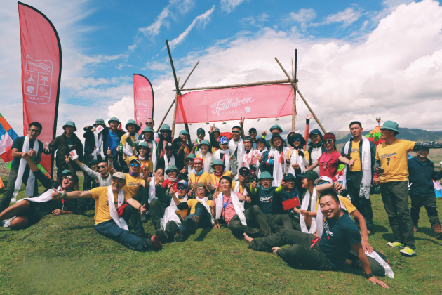 穿越青海丝路名山 “经典穿越”徒步活动祁连站