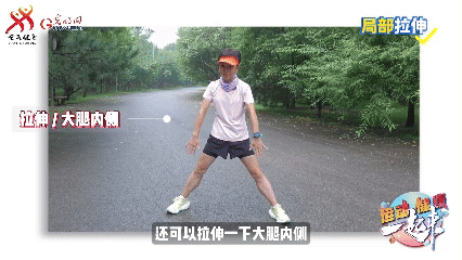 运动健康 一起来丨告别无效跑步！权威专家教你如何跑得高效、瘦得健康