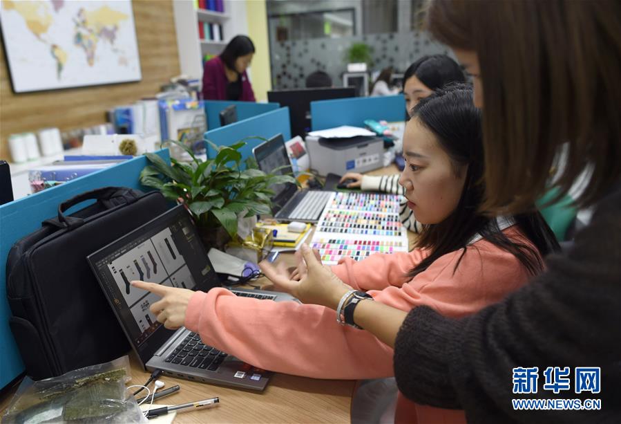 女排世界杯综合：中国队提前夺冠 韩国掀翻巴西