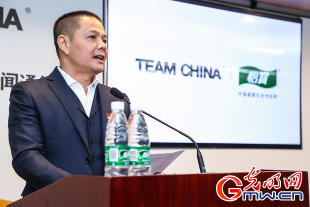 GO！TEAM CHINA 中国国家队合作计划正式启动