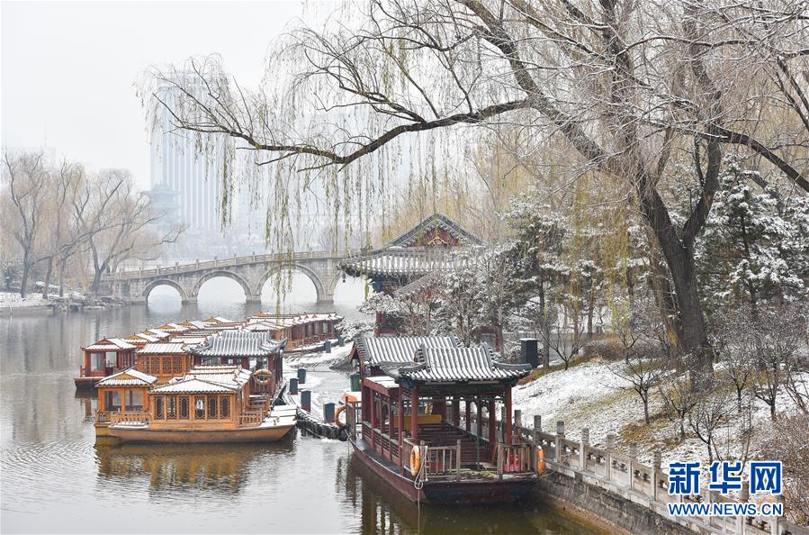 世界羽联排名：陈雨菲首登世界第一