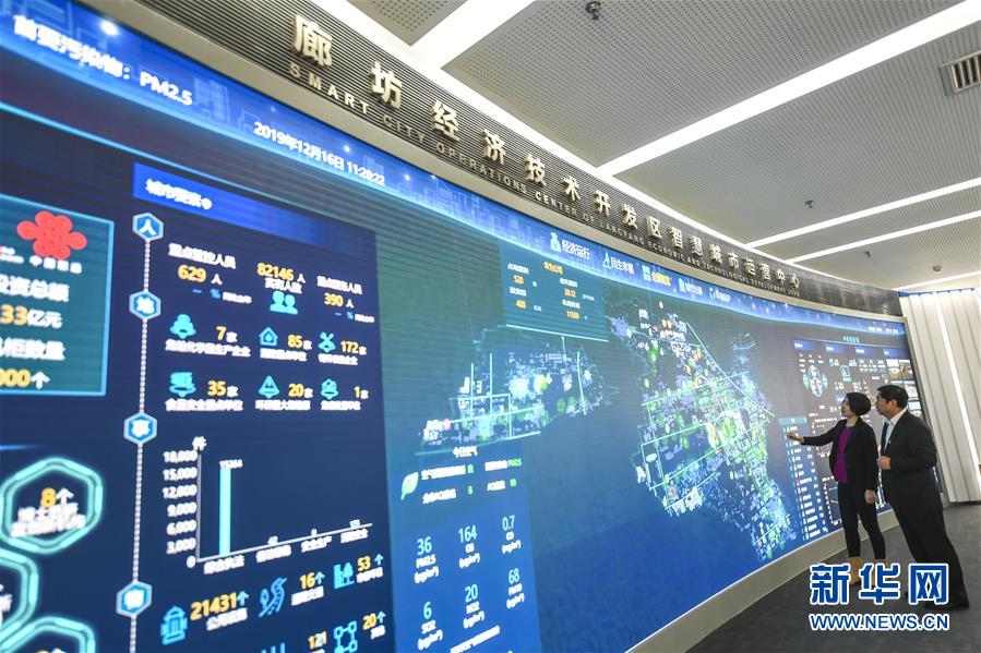 世界羽联排名：陈雨菲首登世界第一