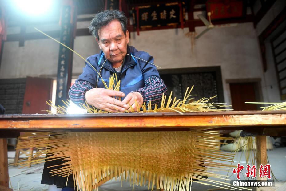 世界羽联排名：陈雨菲首登世界第一