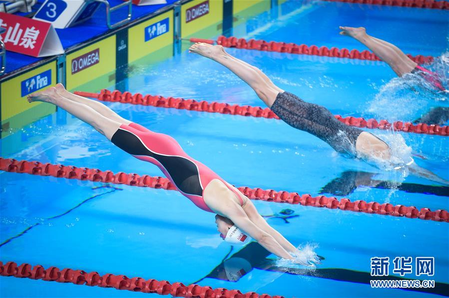 FINA冠军系列赛（北京站）：刘湘获得女子50米自由泳冠军
