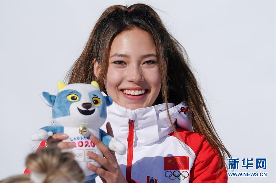（体育）（1）自由式滑雪——女子U型场地决赛：中国选手谷爱凌夺冠