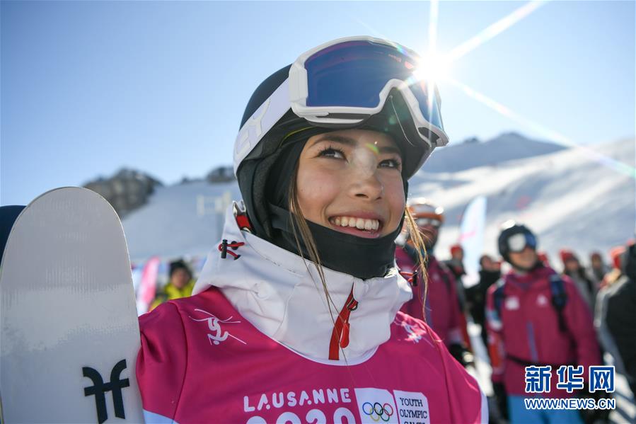 （体育）（4）自由式滑雪——女子U型场地决赛：中国选手谷爱凌夺冠