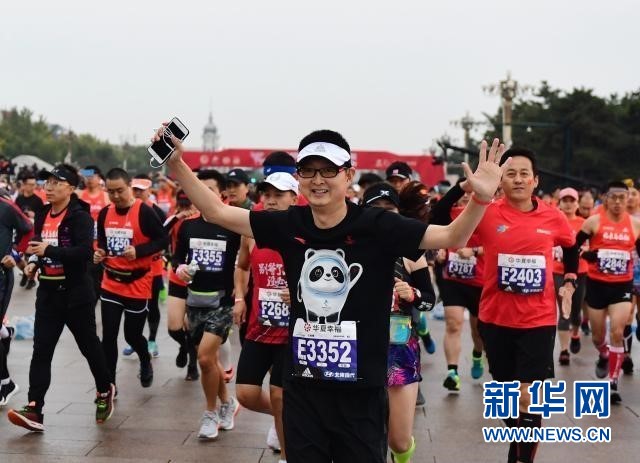 国人竞速正当时 |竞技成绩亟待突破，中国马拉松如何精准破局？