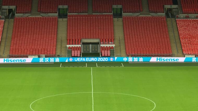 2020欧洲杯场边广告开测 中国赞助商：荆楚不畏，炎黄不退