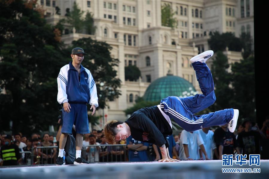 2020HHI街舞锦标赛中国总决赛举行