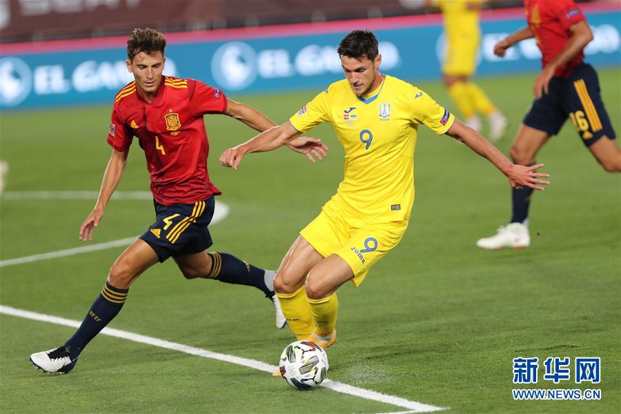 欧洲国家联赛：西班牙胜乌克兰