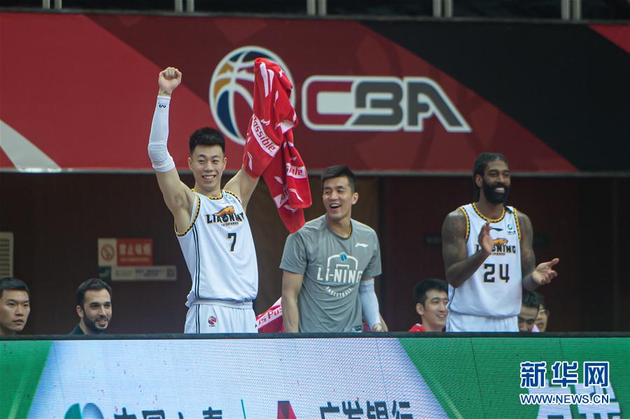 （体育）（2）篮球——CBA第一阶段：辽宁本钢胜时代中国广州