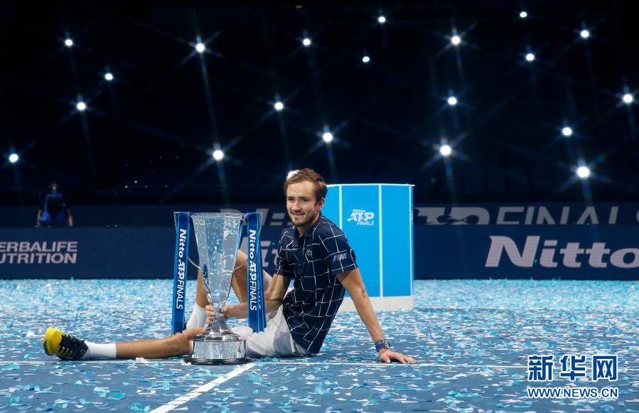 梅德韦杰夫获得ATP年终总决赛冠军