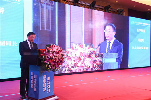 2020年河北省民办大_最新!2020河北省衡水市民办学校招生由教育(2)