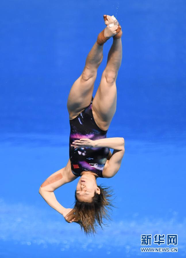 2021年跳水项目东京奥运会、世界杯选拔赛（第二站）：女子3米板决赛赛况