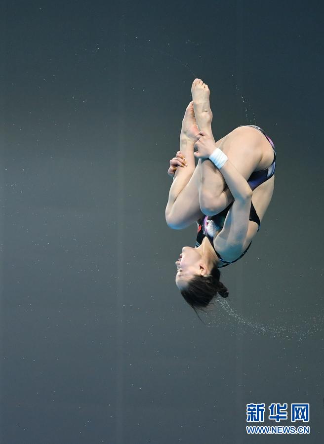 2021年中国跳水明星赛：女子十米跳台决赛赛况