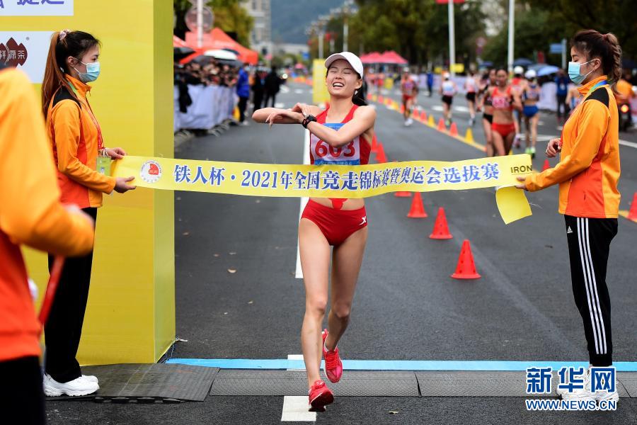 全国竞走锦标赛：杨家玉、刘虹打破女子20公里竞走世界纪录