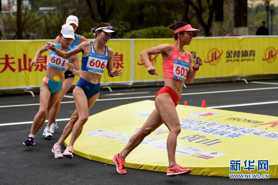 全国竞走锦标赛：杨家玉、刘虹打破女子20公里竞走世界纪录