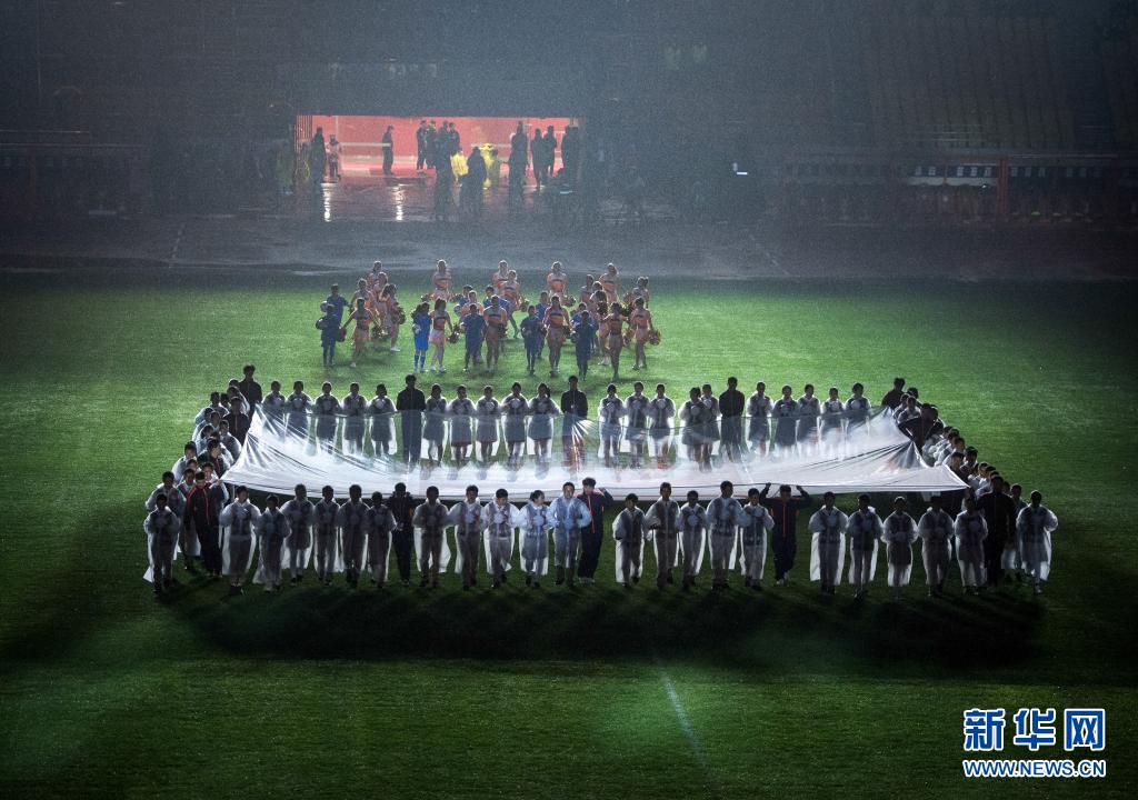 新赛季中甲联赛开幕式在武汉举行