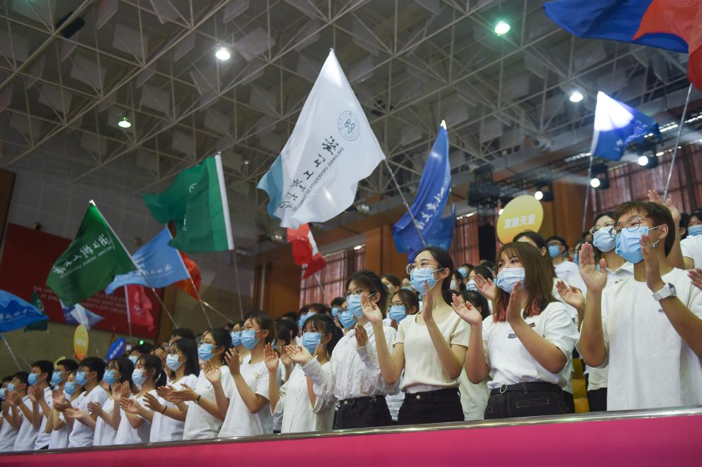 杭州亚运会赛会志愿者全球招募正式启动