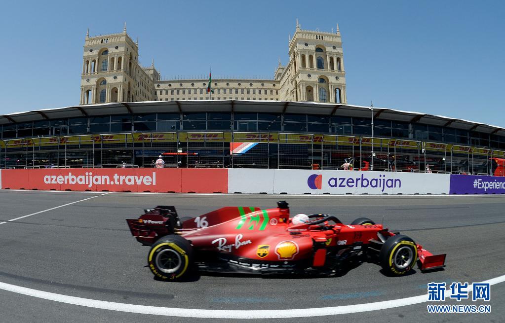 F1阿塞拜疆站排位赛赛况