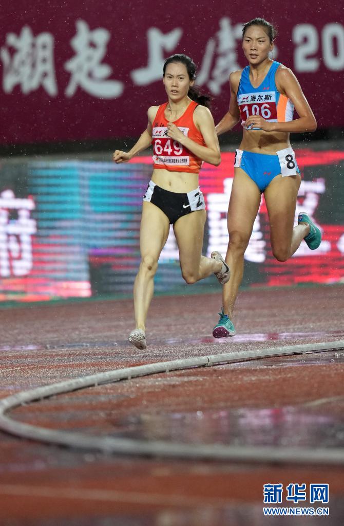 田径全国冠军赛：郑小倩获得女子1500米冠军