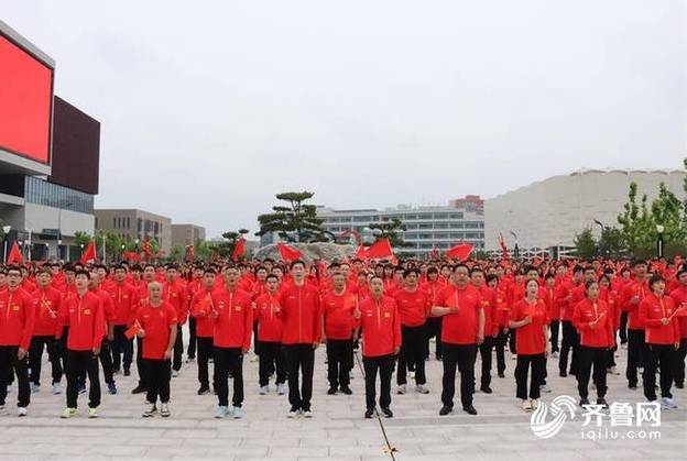 Liu Guoliang, Li Ning and other Olympic athletes gathered in Nanhai, Weihai, to sing praises and praise to the party