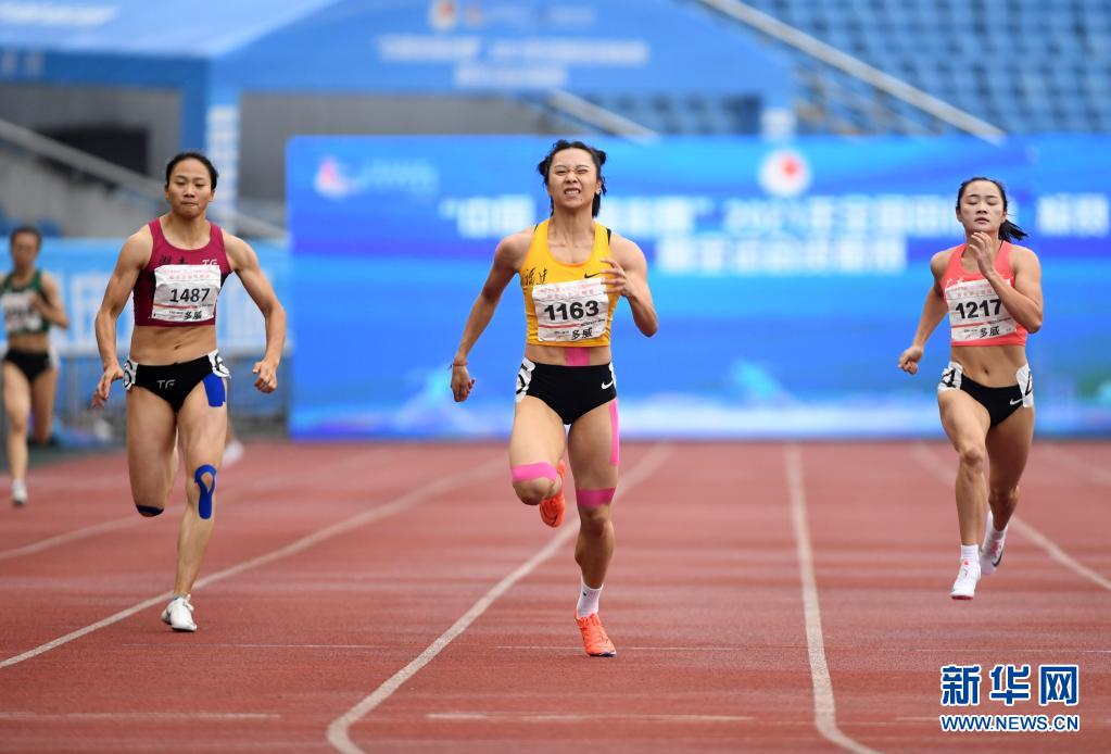 全国田径锦标赛：葛曼棋获女子200米冠军