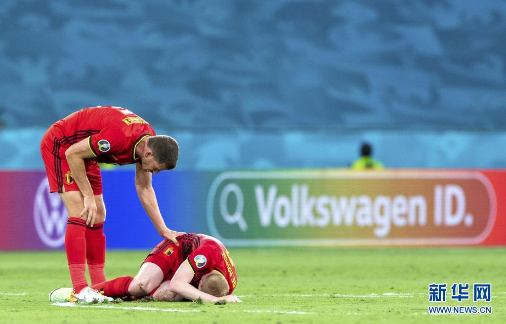 欧锦赛：比利时淘汰葡萄牙晋级八强