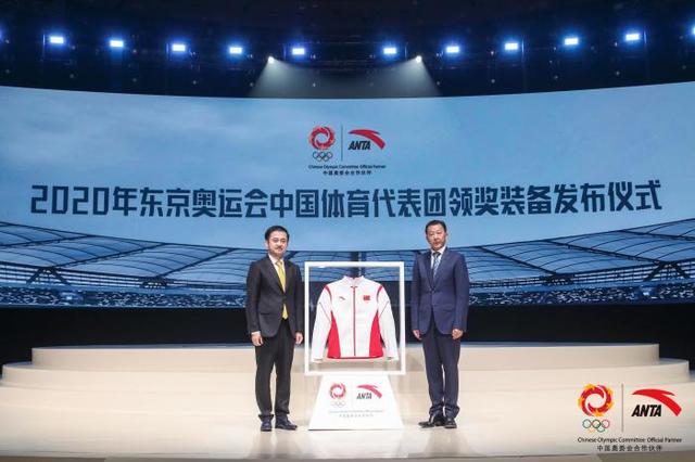 东京奥运中国代表团领奖服发布 融入大量科技元素