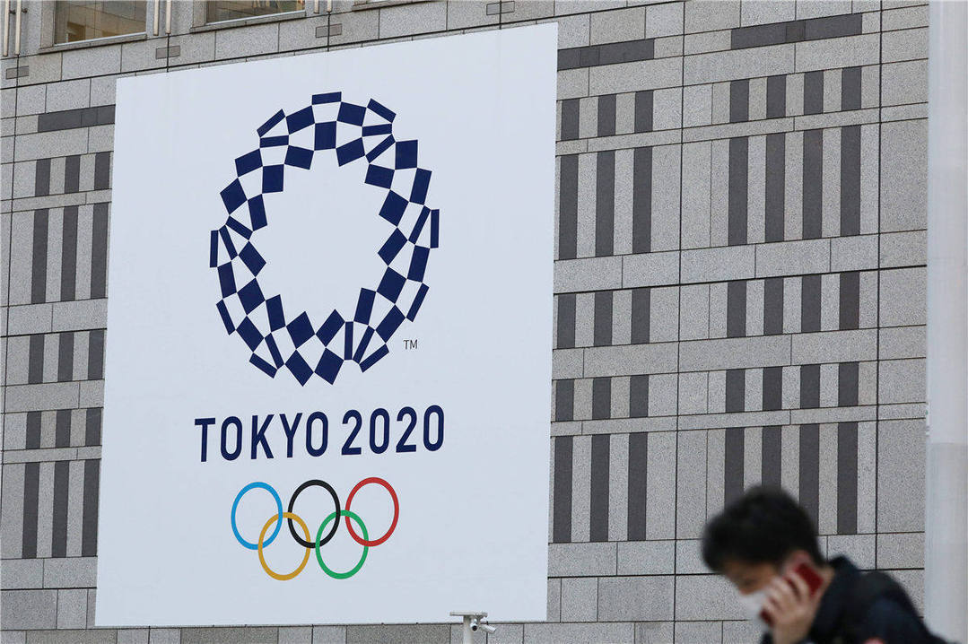 叮！2020东京奥运会每日观赛指南，请注意查收