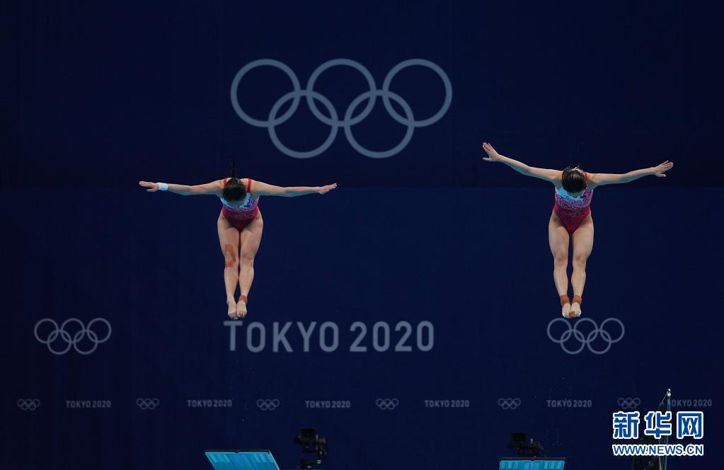 中国组合施廷懋/王涵夺得东京奥运会女子双人3米跳板冠军