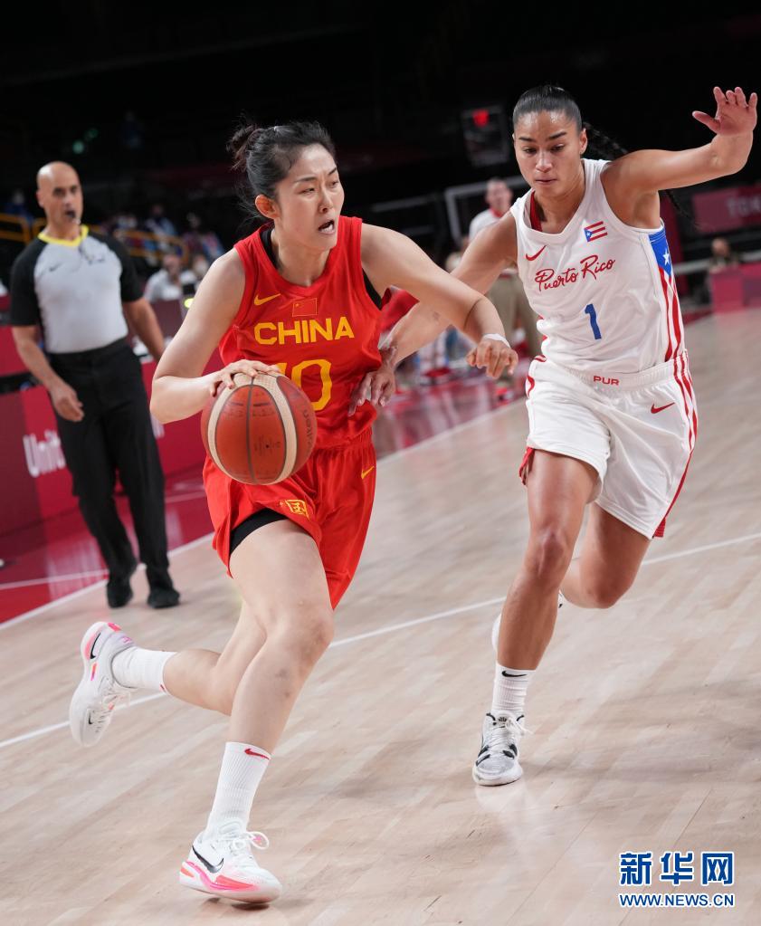 女子篮球C组预赛：中国战胜波多黎各