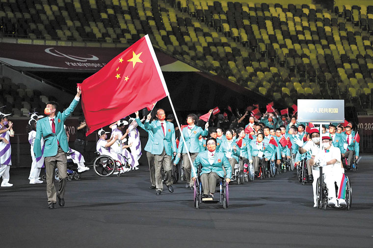 展现拼搏的力量！第16届残疾人奥运会在日本东京开幕
