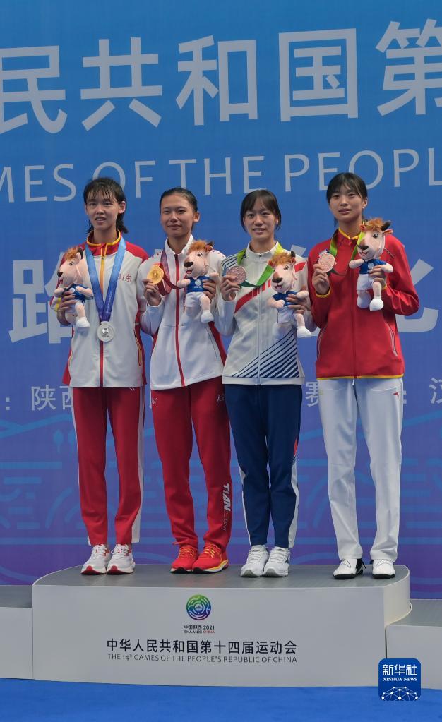 全运会-跆拳道女子49公斤级决赛：天津队选手左菊获得金牌