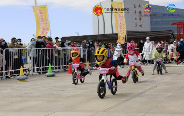 中国儿童滑步车超级联赛（内蒙古赛区）额济纳旗站开赛
