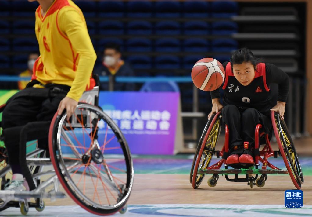 残运会——轮椅篮球：广东女队胜云南女队