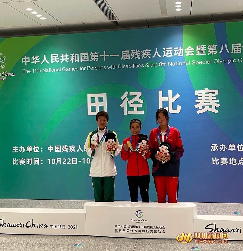 全国第十一届残运会：四川女将杨春华38分39秒87万米夺金