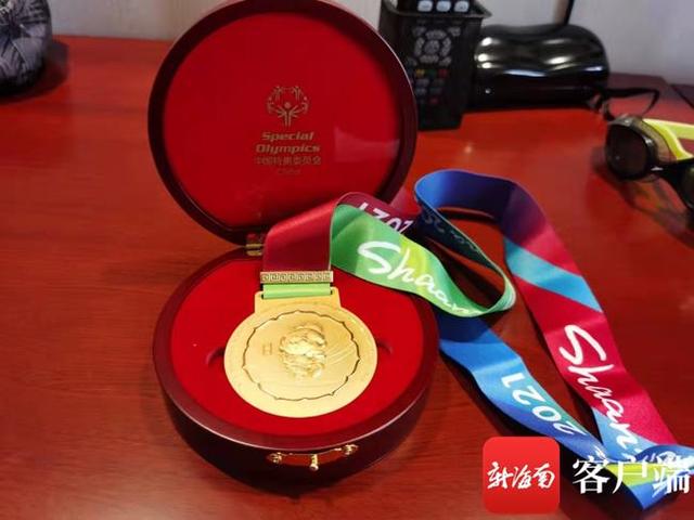 陈兴融，祝贺你！海南自闭症少年获全国特奥冠军