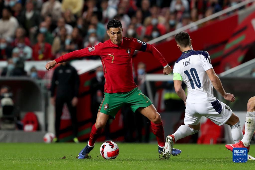 世预赛：葡萄牙不敌塞尔维亚