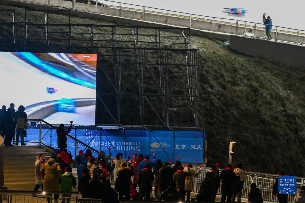 走近冬奥|“相约北京”国际雪橇联合会雪橇世界杯开赛