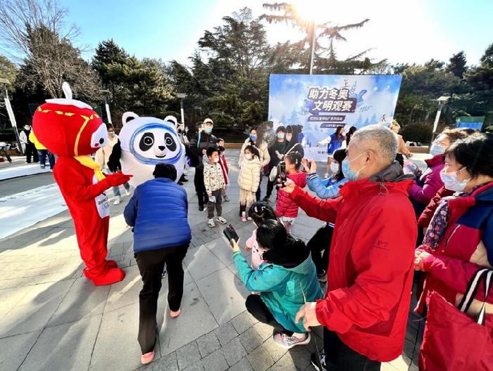 “助力冬奥 文明观赛”走进中国儿童中心