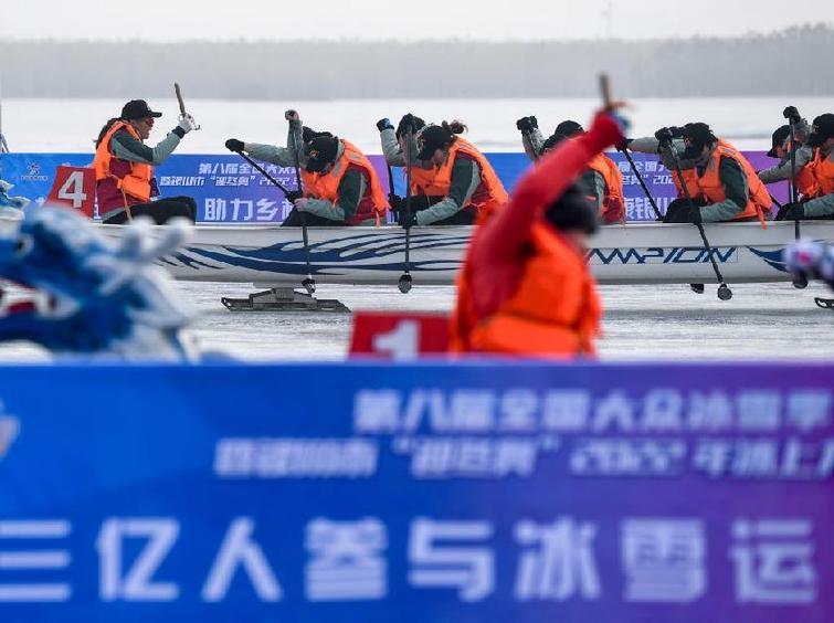 〖日本冬奥会中国得了多少日本冬奥会中国参加人数〗