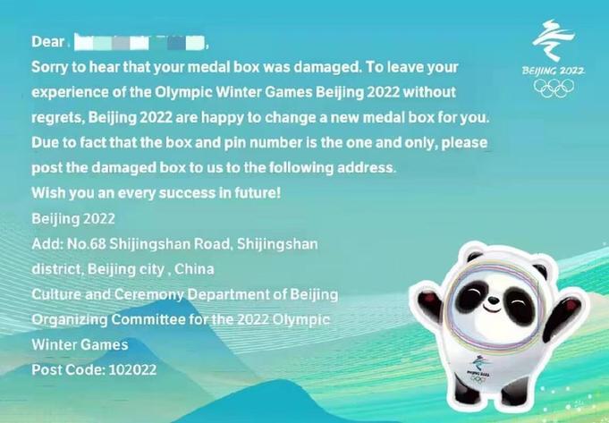 冬奥暖新闻| 北京冬奥组委来信！德国运动员收获温暖